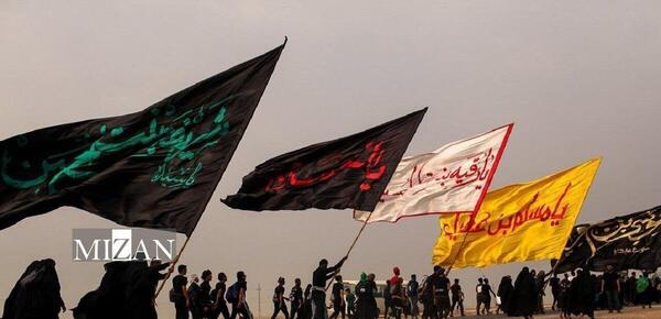 عکس اربعین حسینی ۱۴۰۳