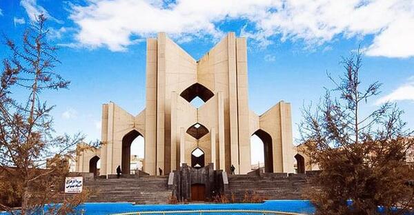 عکس مکان های دیدنی تبریز