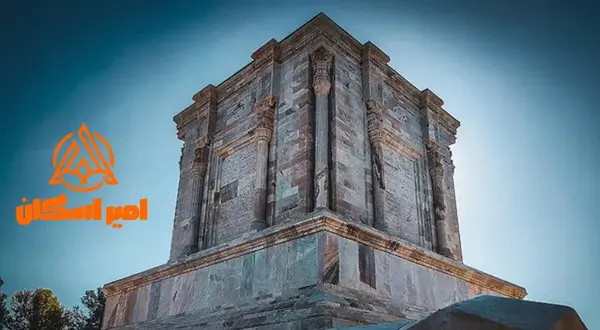 عکس های دیدنی مشهد