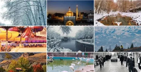عکس جای دیدنی مشهد