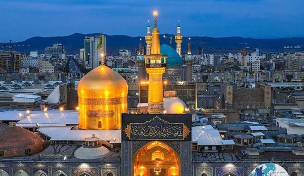 عکس دیدنی های شهر مشهد