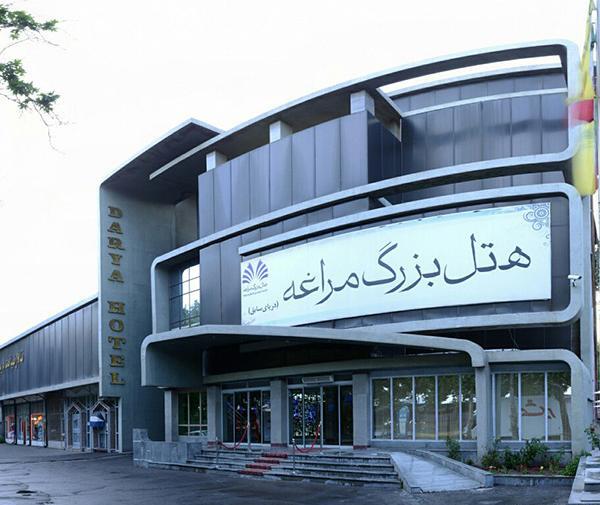 عکس جاهای دیدنی مراغه