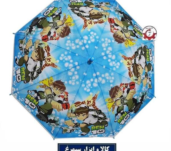عکس سنگ رنگی بن تن