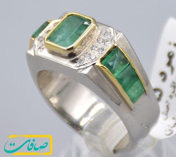 عکس سنگ زمرد پنجشیر