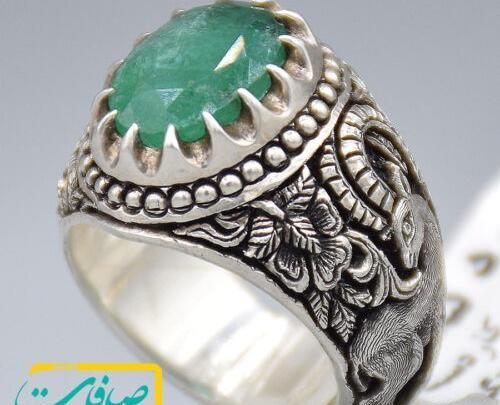 عکس سنگ زمرد پنجشیر