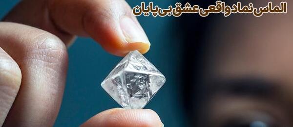 عکس سنگ سفید گرد