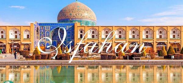 عکس جاهای دیدنی شهر اصفهان