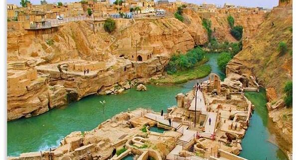 عکس های دیدنی شهر شوشتر