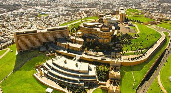 عکس مکان دیدنی شیراز