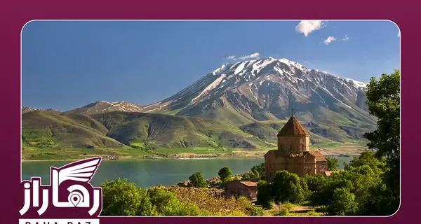 عکس های دیدنی وان ترکیه