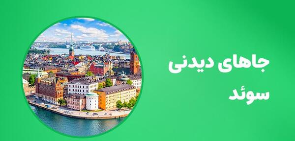 عکس زیبا دیدنی