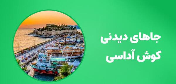عکس های دیدنی زیبا