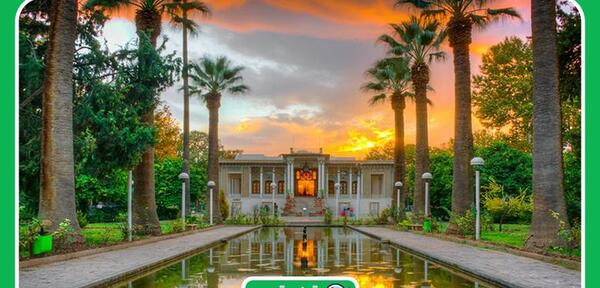 عکس مکان های دیدنی شیراز