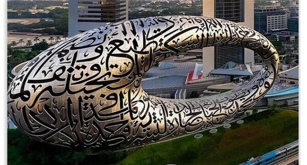 عکس های دیدنی دبی