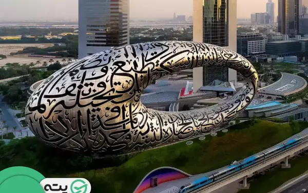 عکس های دیدنی دبی