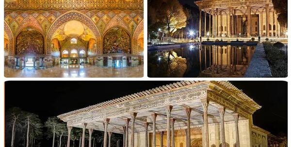 عکس مکان های دیدنی اصفهان