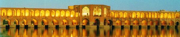عکس مکان های دیدنی اصفهان