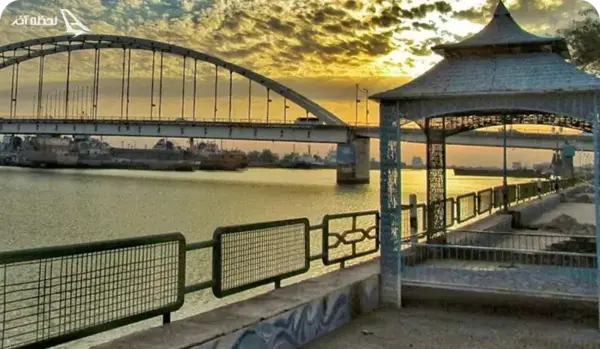 عکس جاهای دیدنی خرمشهر