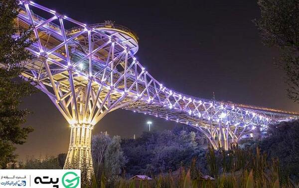 عکس های دیدنی تهران