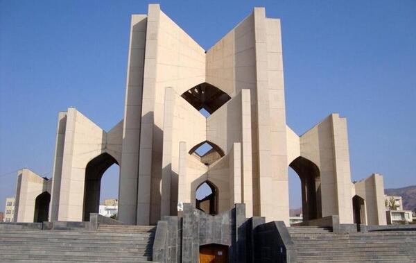 عکس جای دیدنی تبریز