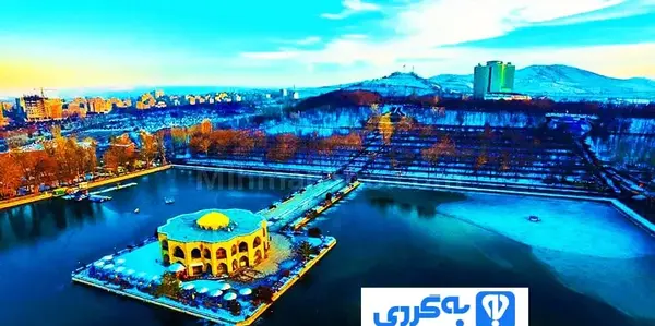 عکس از مکان های دیدنی تبریز