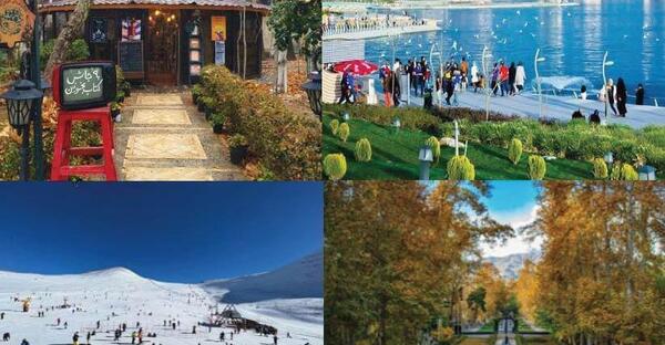 عکس از مناطق دیدنی تهران