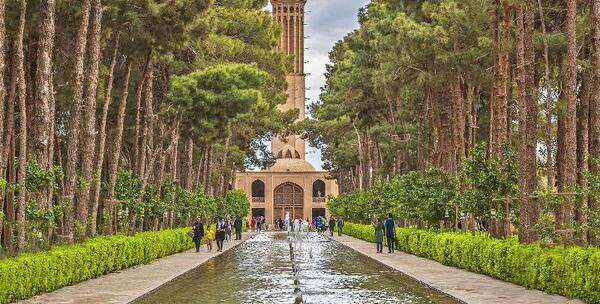 عکس از جاهای دیدنی یزد