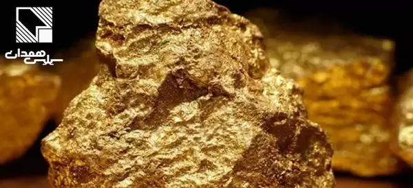 عکس سنگ سیلیس سیاه