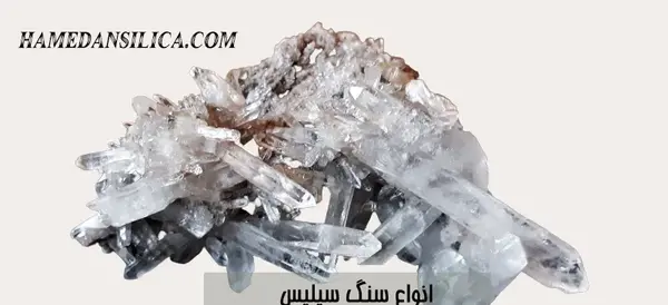 عکس سنگ سیلیس سیاه