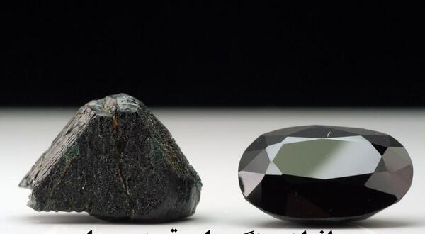 عکس سنگ سیاه قیمتی
