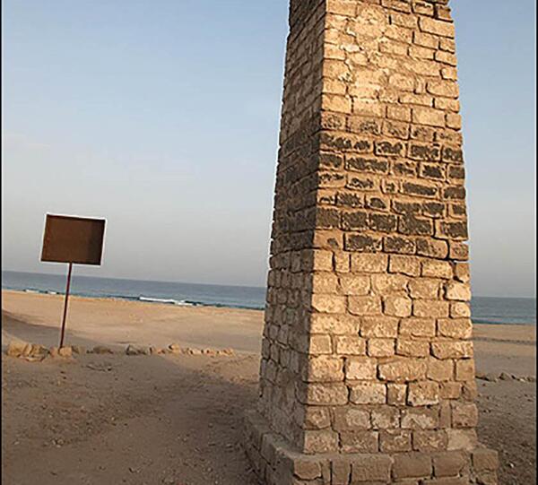 عکس سنگ سیاه جاسک