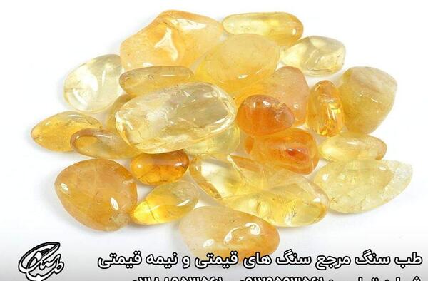 عکس سنگ سیترین زرد