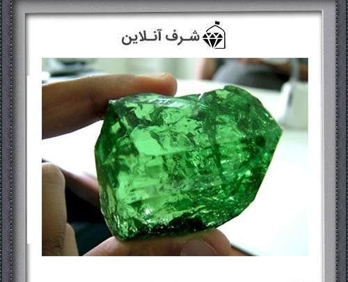 عکس سنگ سبز مسجد سهله