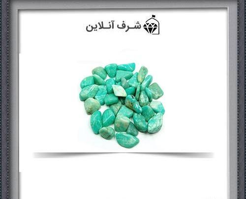 عکس سنگ سبز مسجد سهله