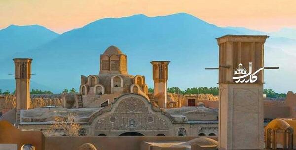 عکس خانه ها در جاهای مختلف