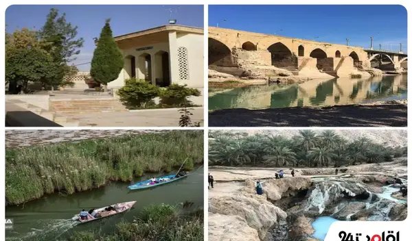 عکس خانه ها در جاهای مختلف