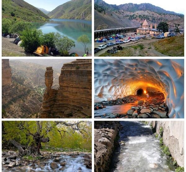 عکس از جاهای دیدنی لرستان