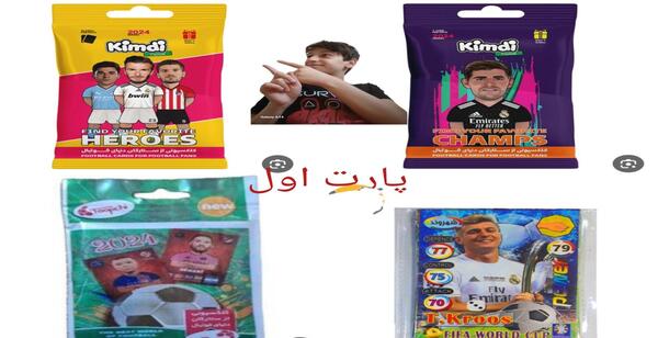عکس کارت های سنگ کاغذ قیچی