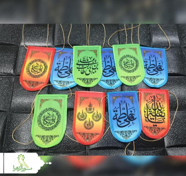 عکس کارت سنگ کاغذ قیچی رونالدو