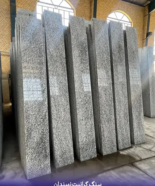 عکس سنگ گرانیت نهبندان