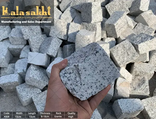 عکس سنگ گرانیتی