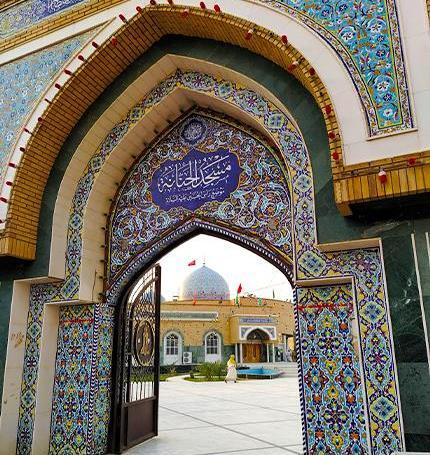 عکس جاهای زیارتی کربلا