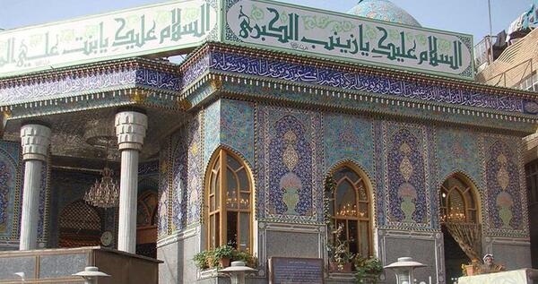 عکس از جاهای دیدنی کربلا