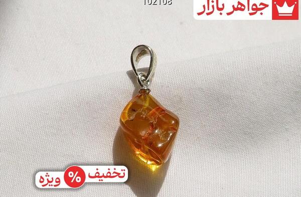 عکس گردنبند سنگ ماه