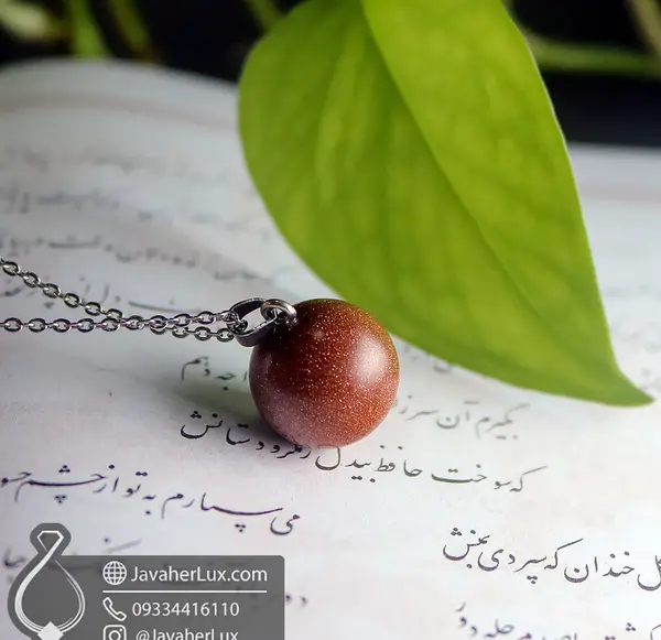 عکس گردنبند سنگ ماه