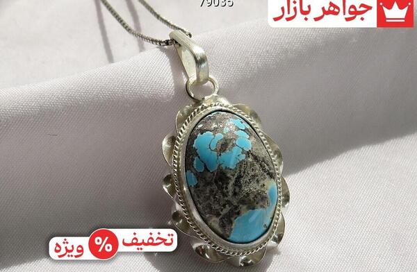 عکس گردنبند سنگ ماه