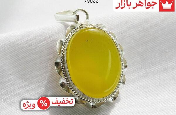 عکس گردنبند سنگ ماه