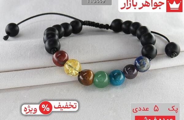 عکس سنگ لاجورد اصل