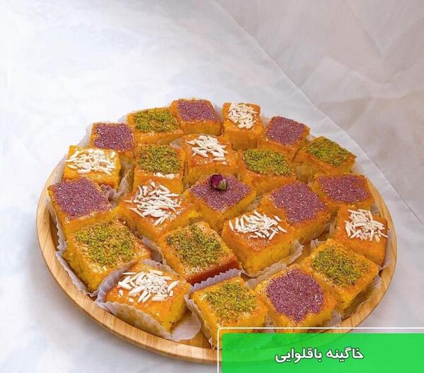 عکس خاگینه