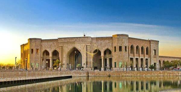 عکس از جاهای دیدنی عراق